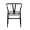 Flash Furniture Logan Commercial, Y-Back Style Wood & Kraft Paper Stackable Dining Chair w/Black/Natural Finish, 2PK 2-ZH-8101YS-BLK-NAT-GG - alternate 3